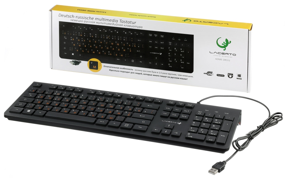 home-dr551_01