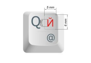 tastaturaufkleber-transparent-mit-schutzlack_08